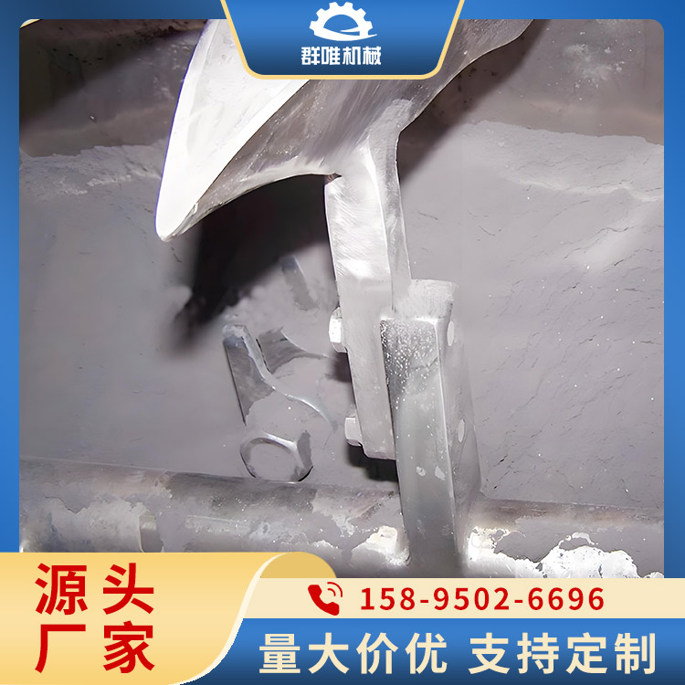 犁刀混合机 可定制性强
