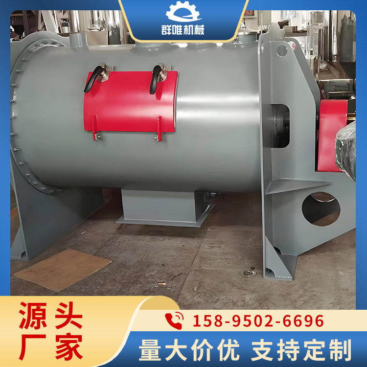 犁刀混合机热线 合作案例多