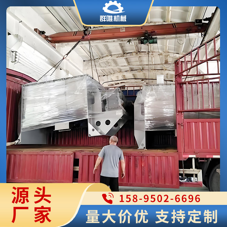 螺带混合机品种齐全 产品质量高