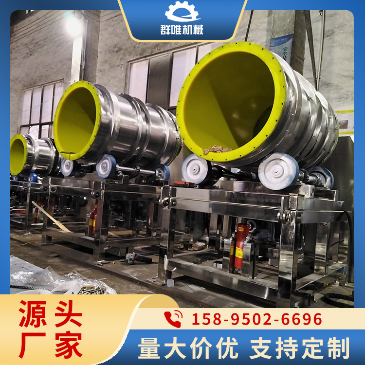 混合机 混合均匀度高