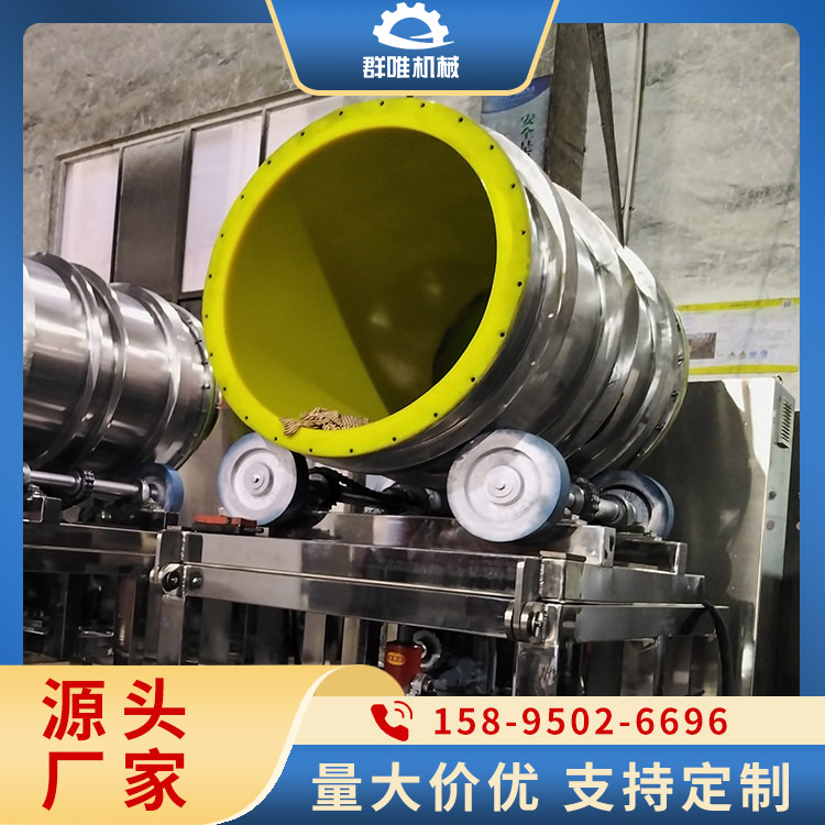 混合机品质原材 技术先进
