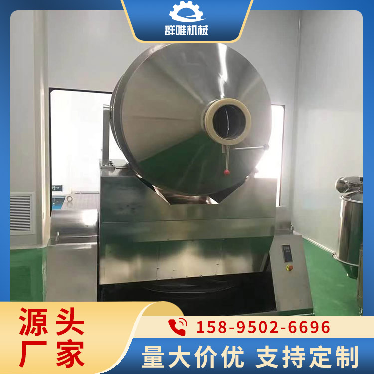 混合机电话 售后响应快