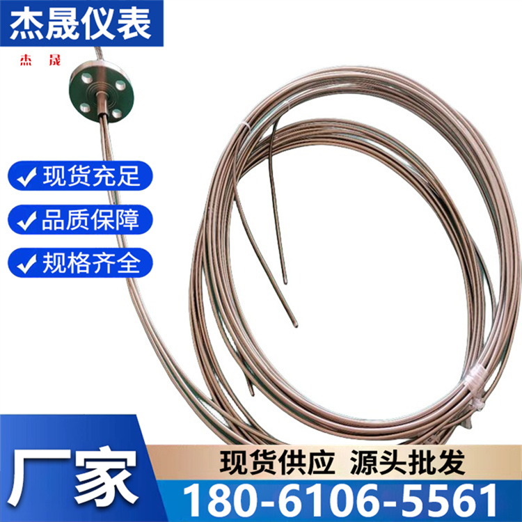 高温热电偶 经久耐用 厂家直销