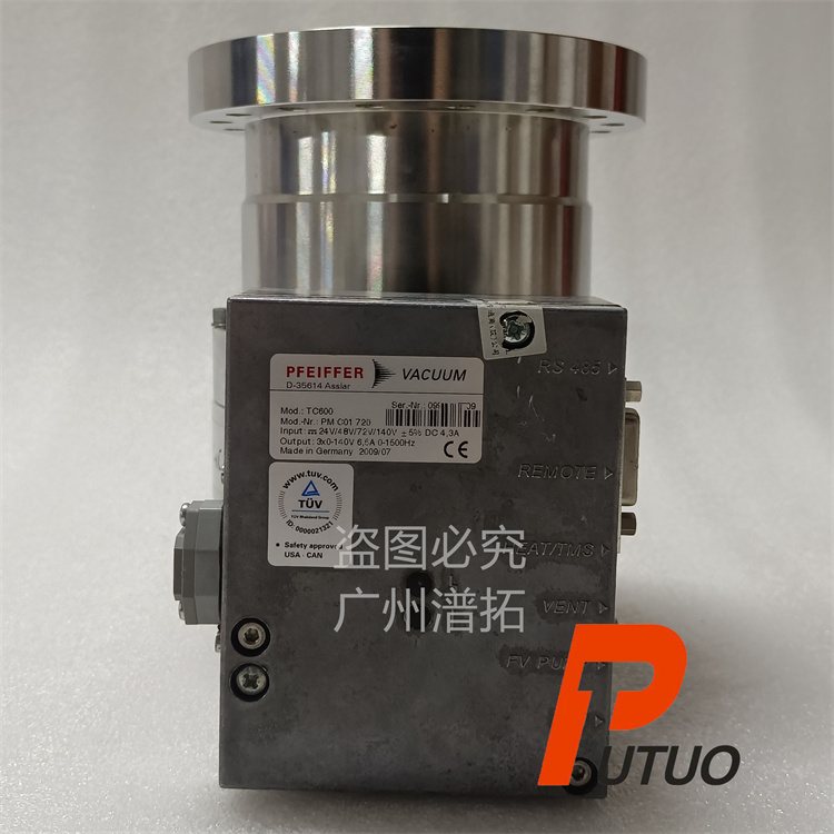 Pfeiffer TMU 261Y P普发分子泵升级改造服务