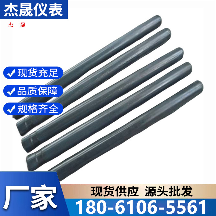 铝水热电偶厂家价格 充足货源