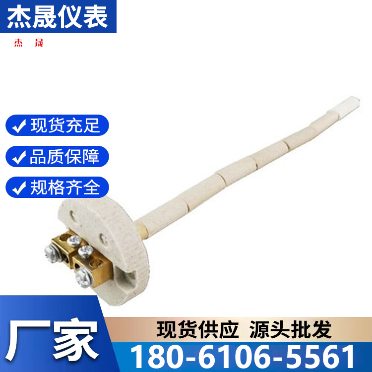 K型热电偶厂家批发 专业生产