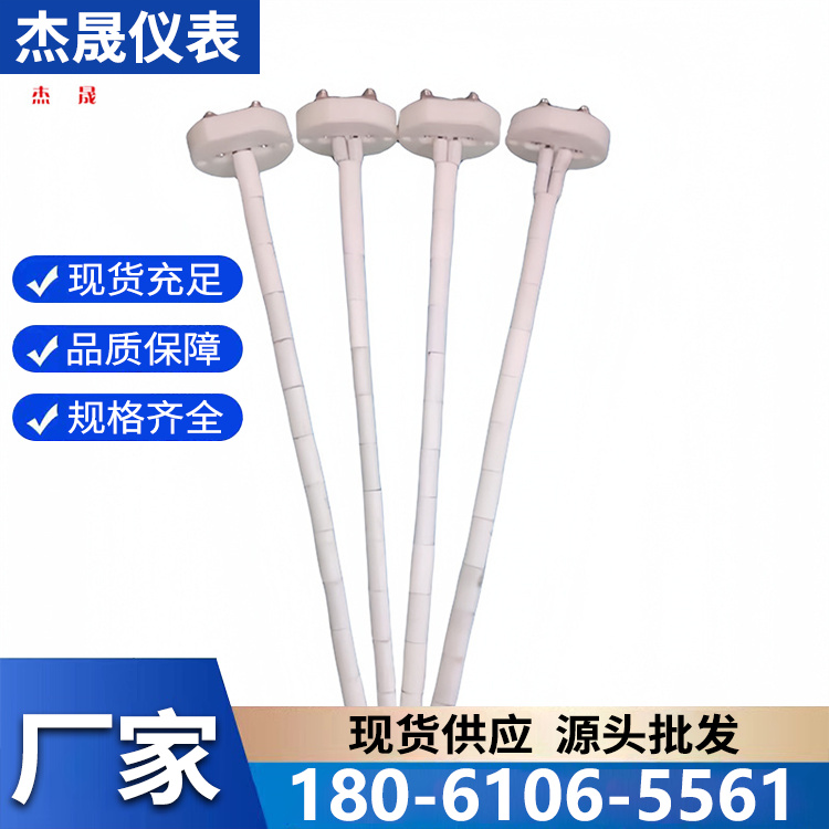 K型热电偶厂家直销 规格齐全