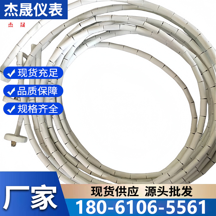 K型热电偶厂家价格 批发销售