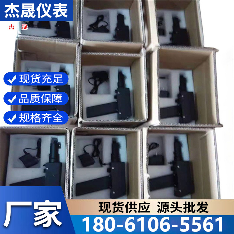 快速测温仪精选厂家 专业保障