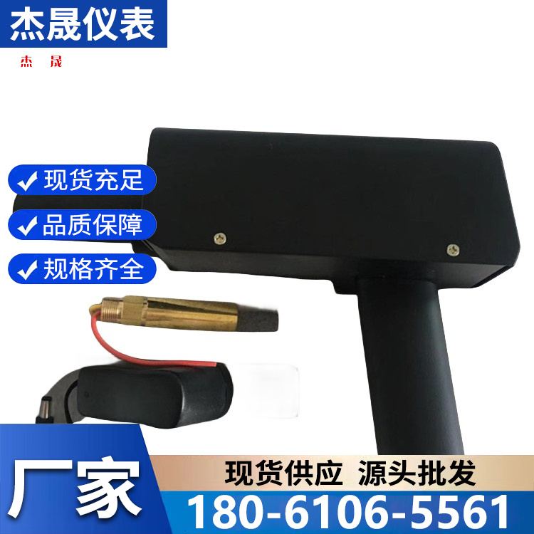 快速测温仪生产厂家 充足货源