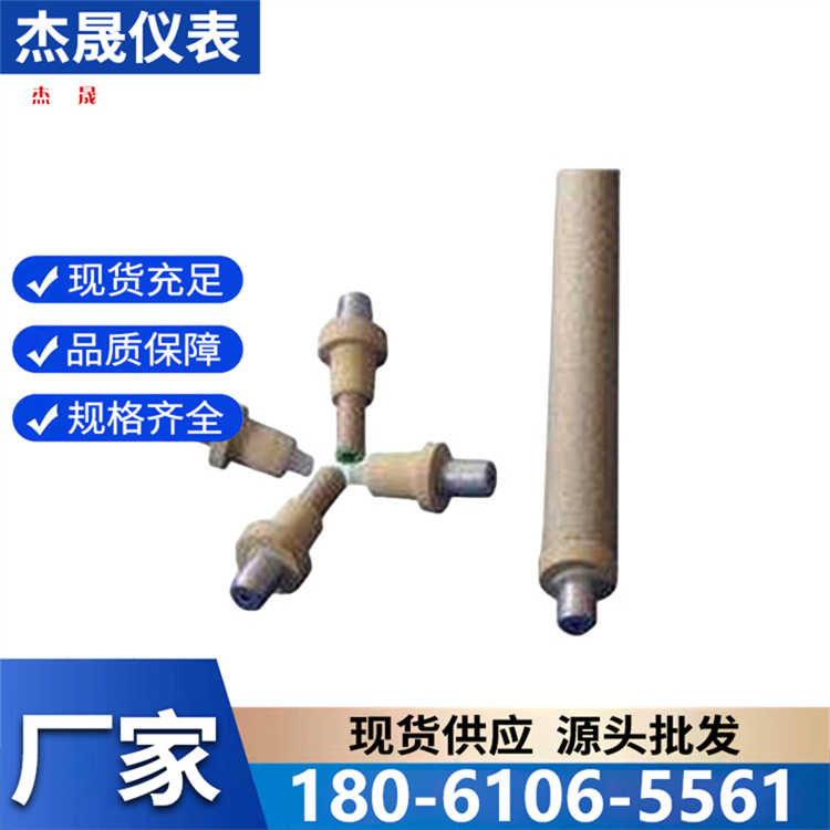 纸管热电偶精选厂家 专业保障