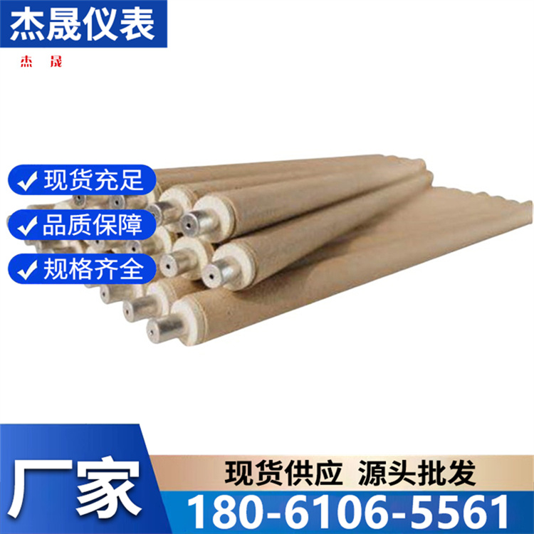 纸管热电偶厂家直供 经久耐用