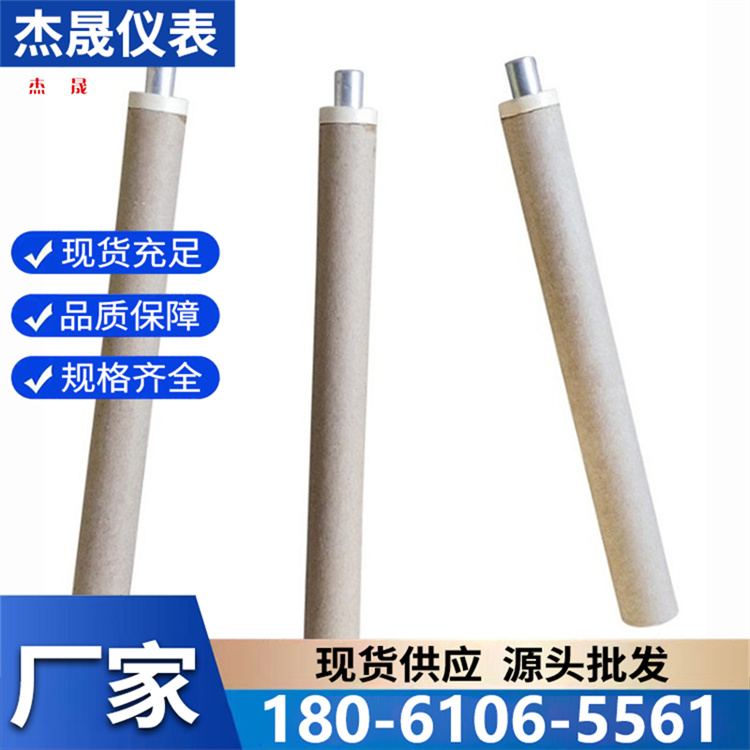 纸管热电偶厂家直销 规格齐全