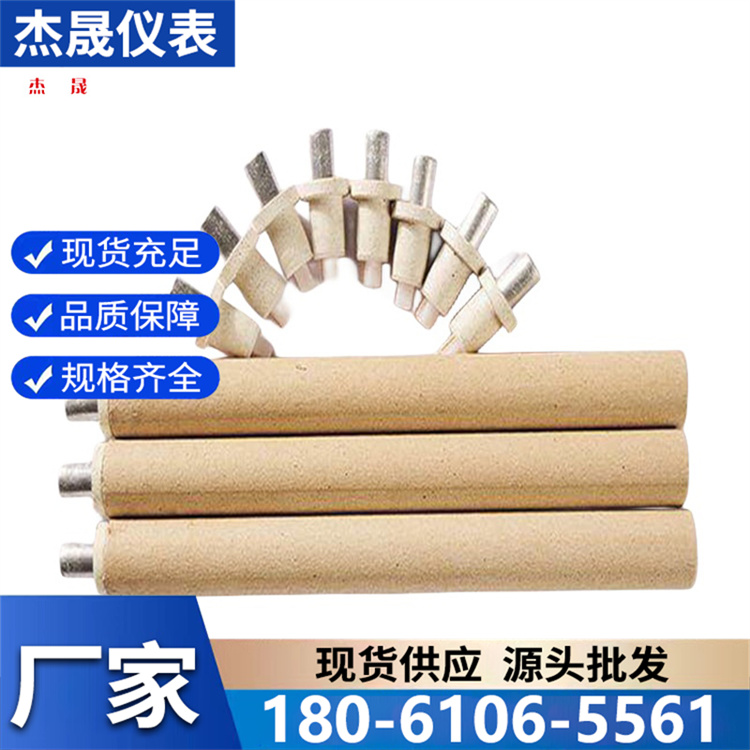 纸管热电偶厂家价格 充足货源