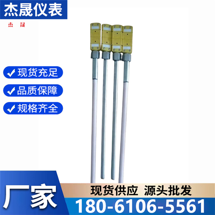 钨铼热电偶生产厂家 专业保障
