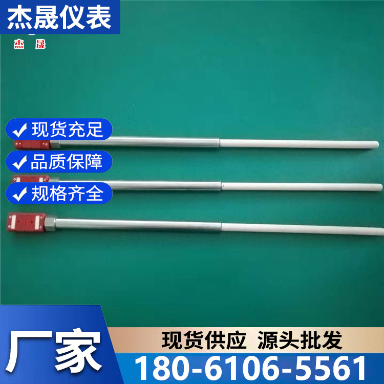 钨铼热电偶厂家报价 规格齐全
