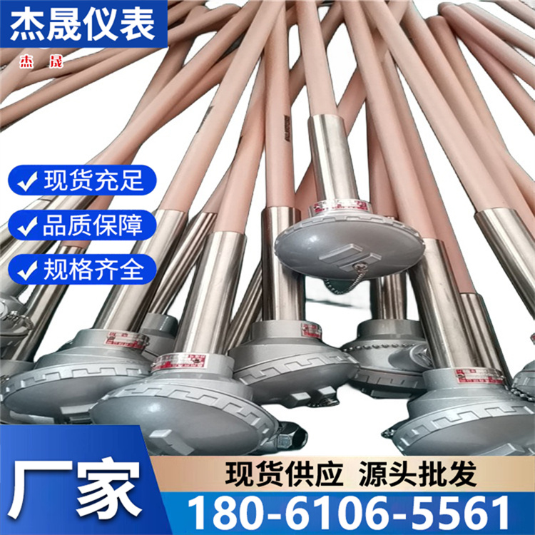 陶瓷热电偶精选厂家 品质保障
