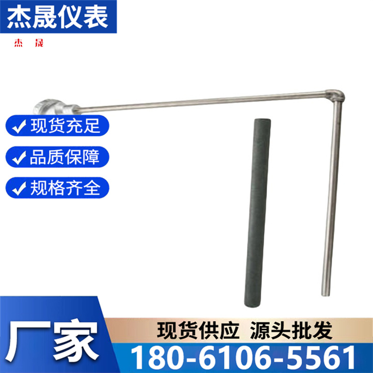 直角热电偶厂家直销 经久耐用