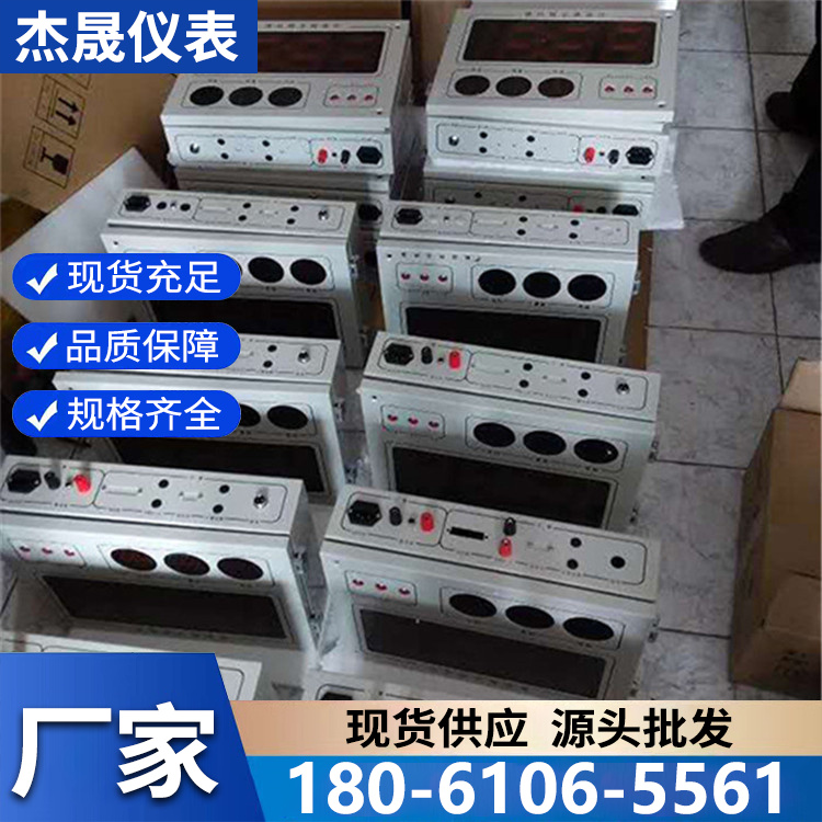 测温枪杆精选厂家 经久耐用