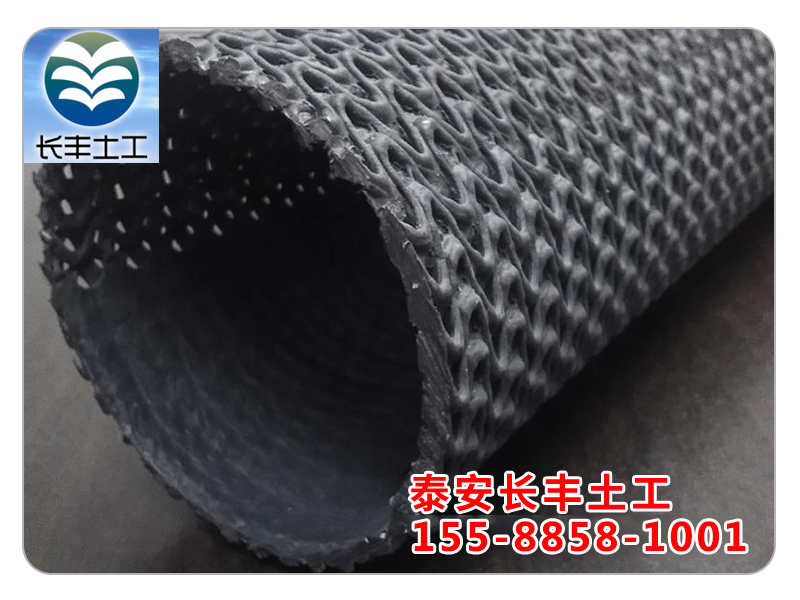 硬式透水管生产厂家 金格生产曲纹网状hdpe硬式透水管 带孔渗排水管