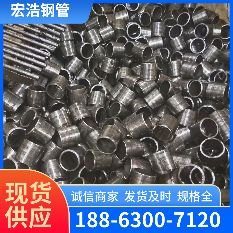 精密钢管 (30)