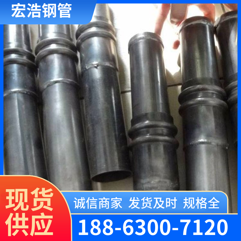 声测管 (19)