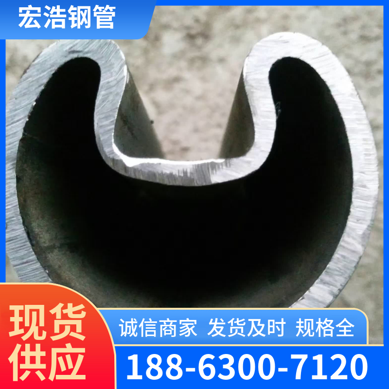 异型管 (27)