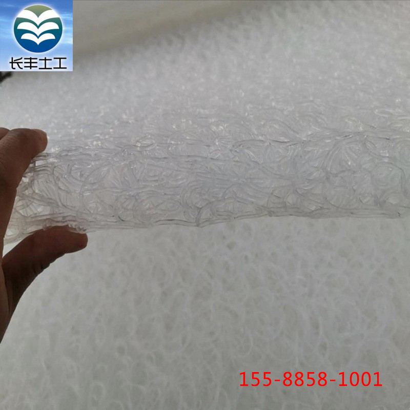网状交织渗排水片材 土工席垫 垃圾填埋场黑色渗排水网板