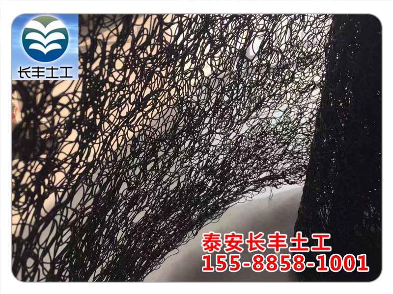 6mm通风降噪网 长丰土工生产厂家 金属屋面隔音降噪网垫