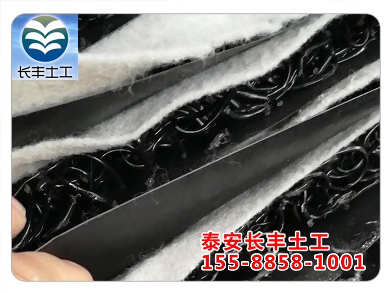 复合排水隔离垫生产厂家 整体式复合反滤层 支挡工程墙后反滤层