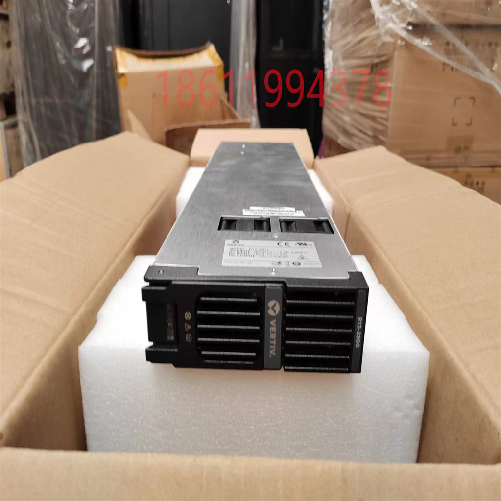 维蒂R12-3300整流模块全新原包.整流模块.监控模块.外机柜.室内机柜.壁挂电源.高频开关电源.嵌入式电源