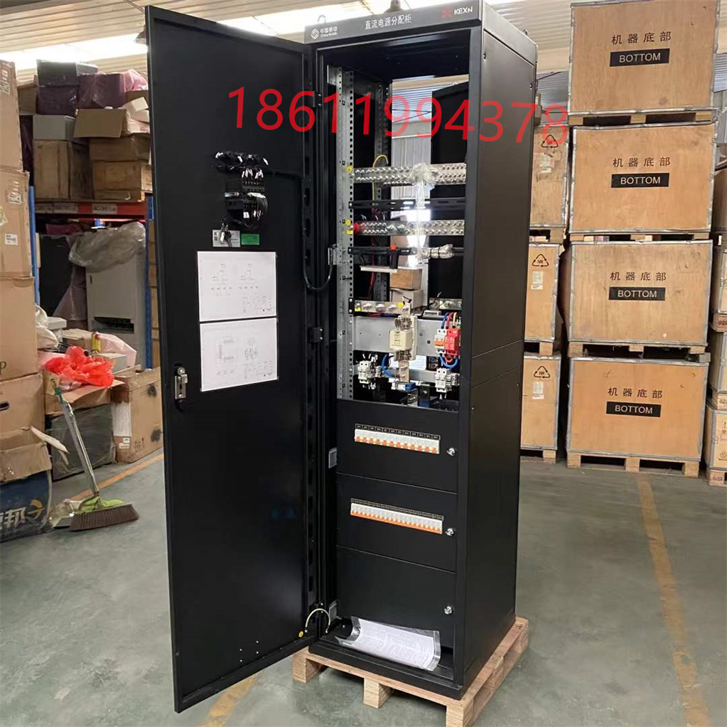 科信直流列头柜DPF-48/400A-G-S48V400A(64路)交流配电柜不间断UPS电源 高频开关电源嵌入式电源
