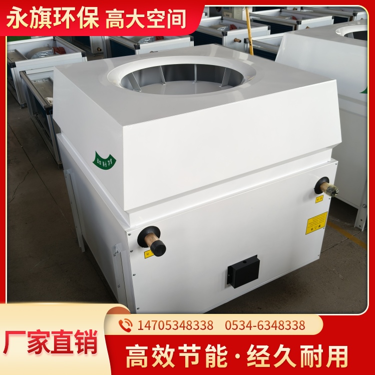 高空循环冷暖（暖）机组