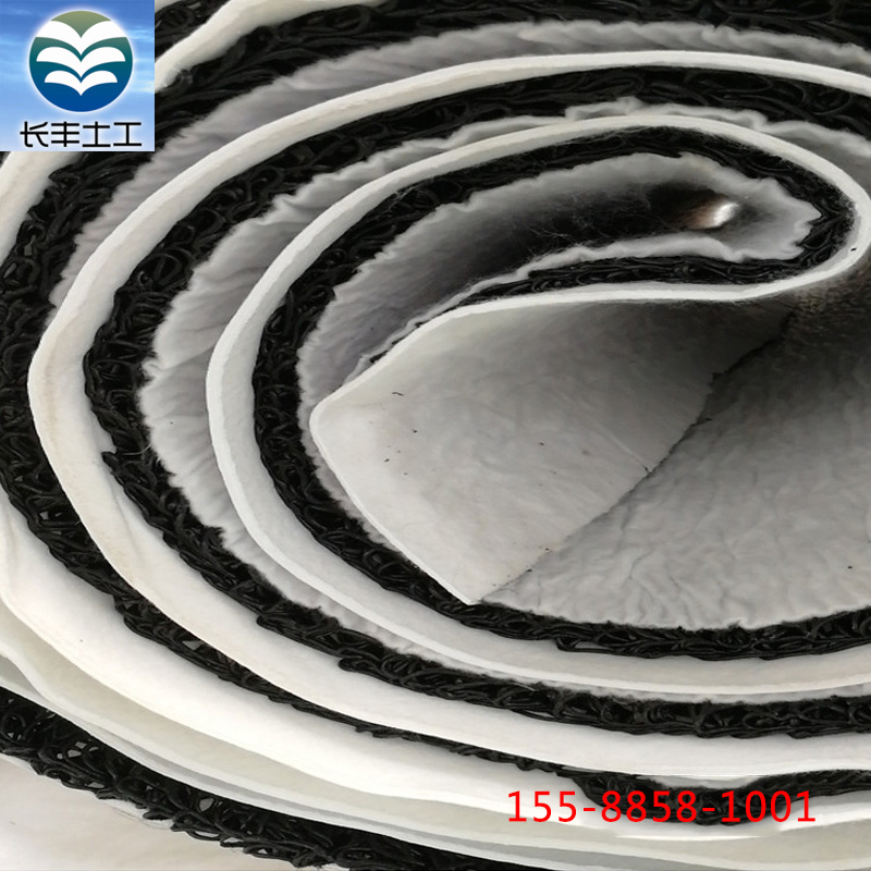 PFF整体式复合反滤层生产厂家 挡土墙反滤作用排水隔离垫 支持定制