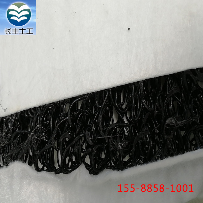 高分子复合反滤层 多层节构复合排水网垫 整体式复合反滤层生产厂家