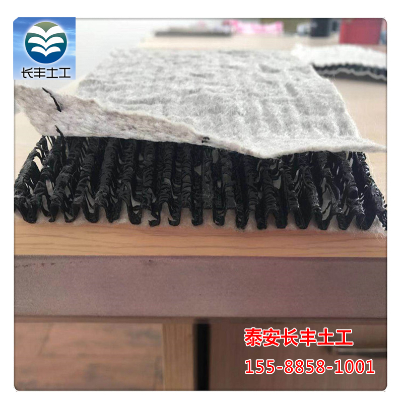 厂家直销复合波形排水垫 w型麦克土工排水垫 减震作用网垫