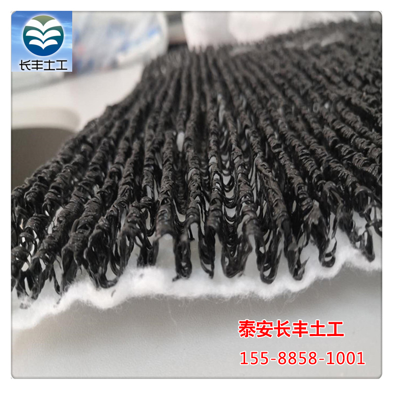 W型排水垫 复合波形排水垫