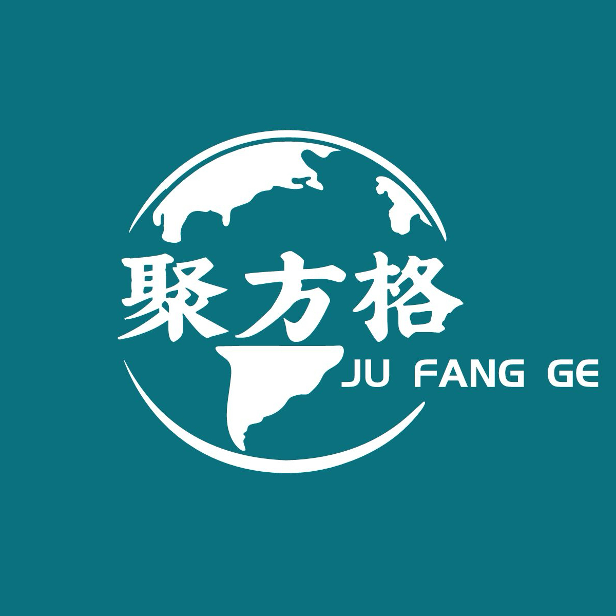 南京聚方格智能科技有限公司