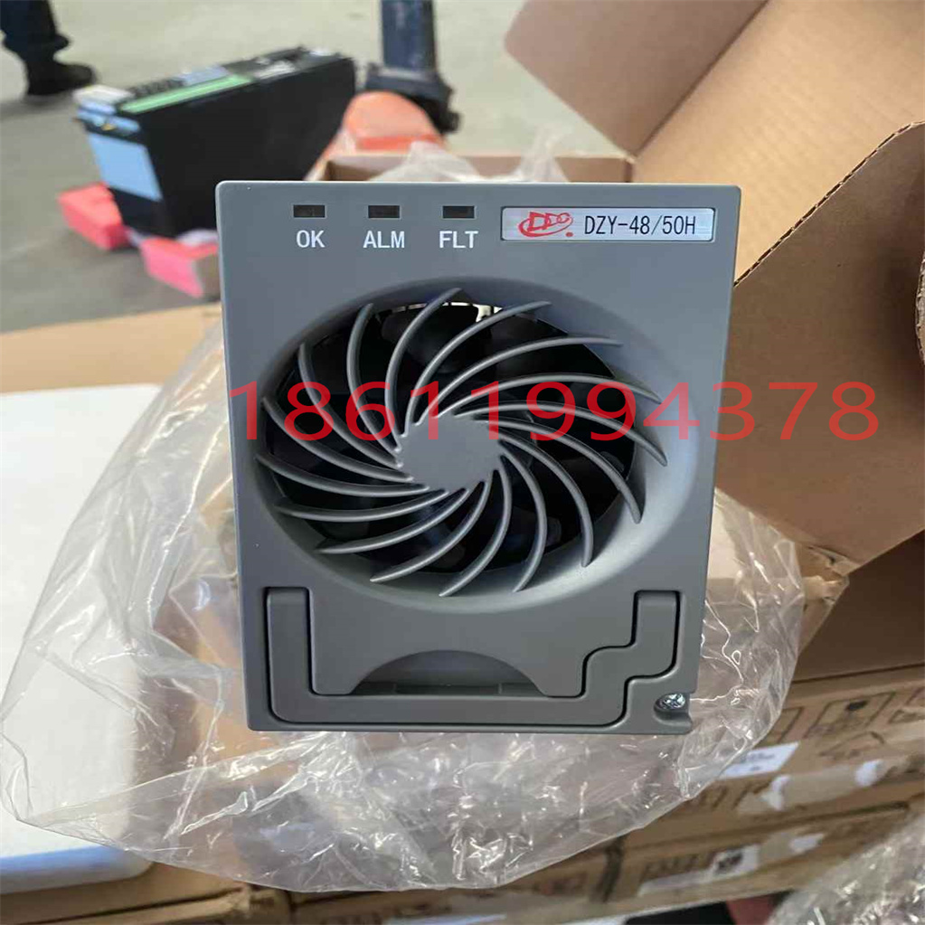 动力源DZY-4850H嵌入式 整流模块48V通信电源.24V通信电源.分立式通信电源.组合式通信电源.监控模块.