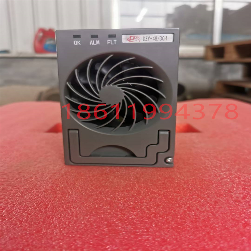 动力源DZY-48/30H整流模块DZY-4830HI 通信嵌入式电源高频开关电源交流电源系统.室内一体化机柜.壁挂电源