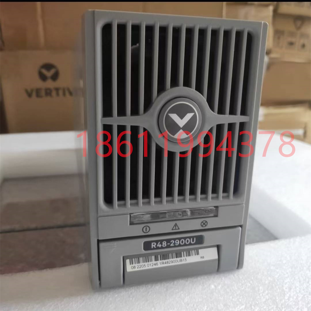 维谛 艾默生R48-2900U通信电源模块 .嵌入式电源整流模块.监控模块.外机柜.室内机柜.壁挂电源.高频开关电源