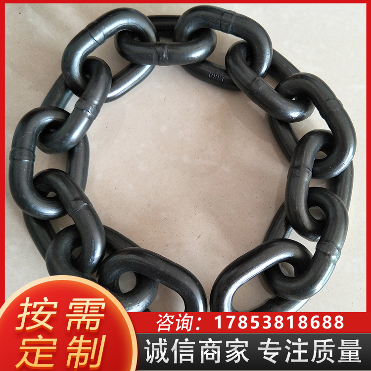 G80级锰钢起重链条工业提升机链条矿用配件输送链条