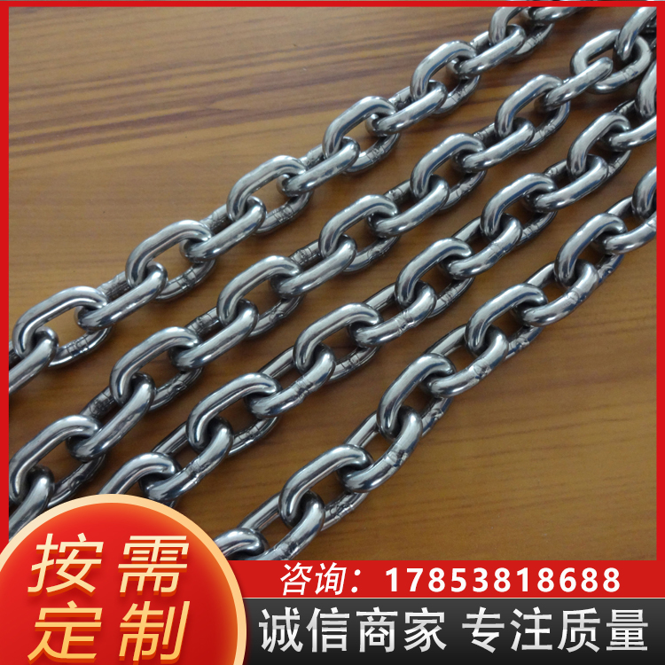 供应多种规格刮板机链条链条厂批量销售输送机链条