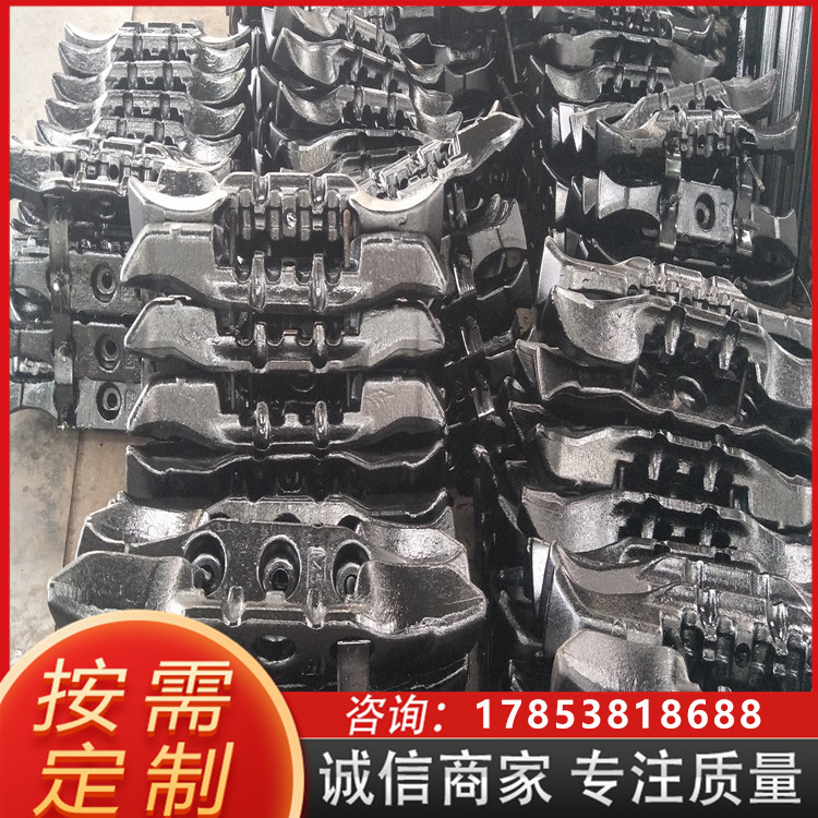 锻造工业输送机刮板 提升机料斗 吊索具链钩 按需定制