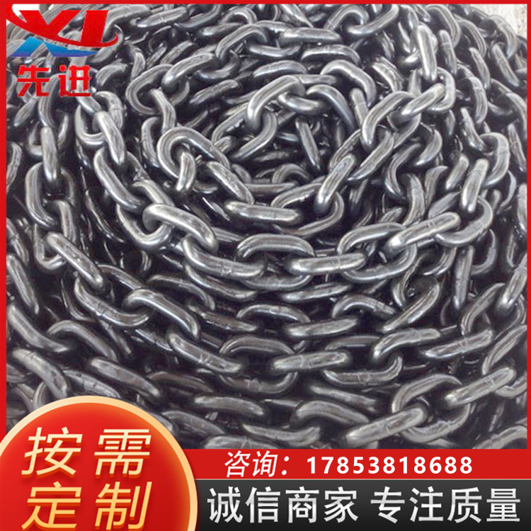26*92-C圆环链 捞渣机25锰钒材质渗碳链条 矿用高强度紧凑链