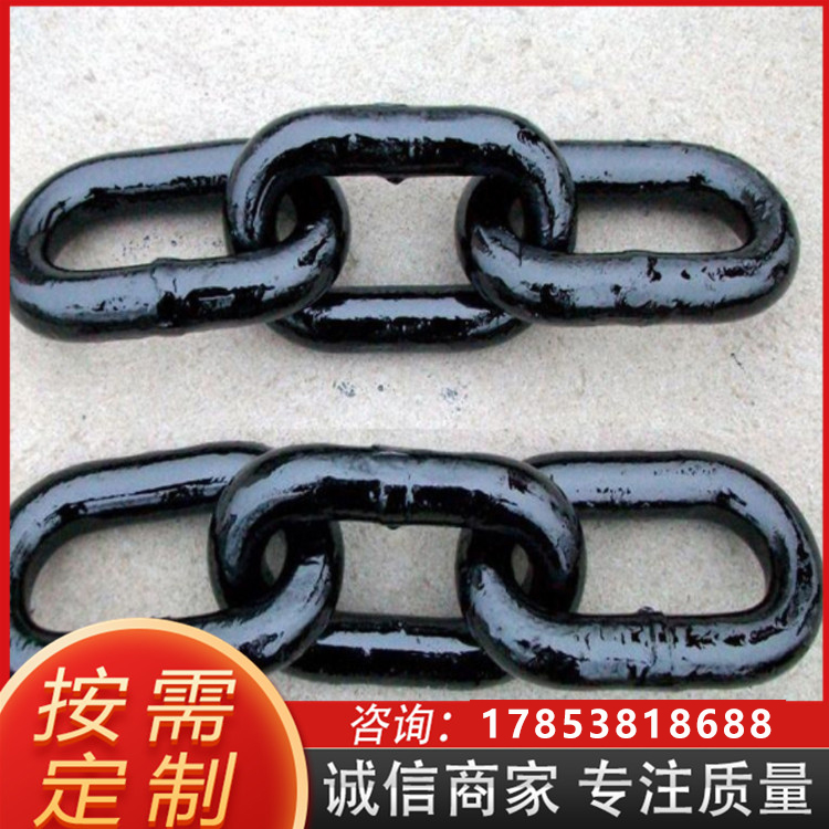 矿用锻打三环链 高强度热处理 接口焊接紧密 定制多规格链条
