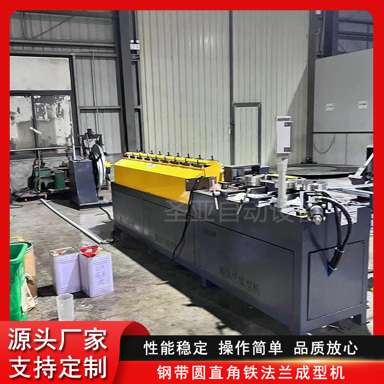圆法兰冲孔机设备 角钢法兰冲孔生产线 做工细致