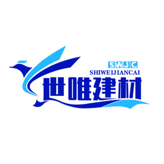 重庆世唯建材有限责任公司