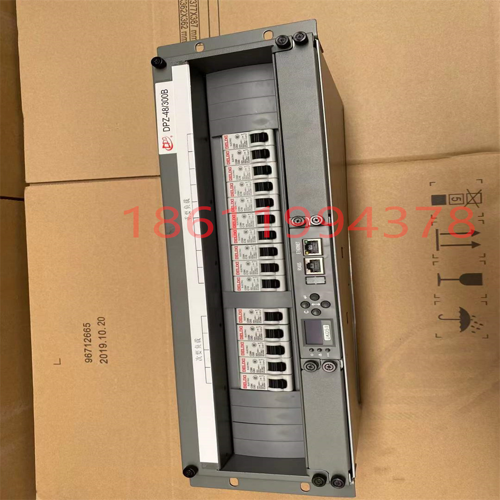 DPZ-48/300B动力源直流配电单元 .PDU配电单元.配电箱.UPS旁路电源.OLT传输机柜.嵌入式电源