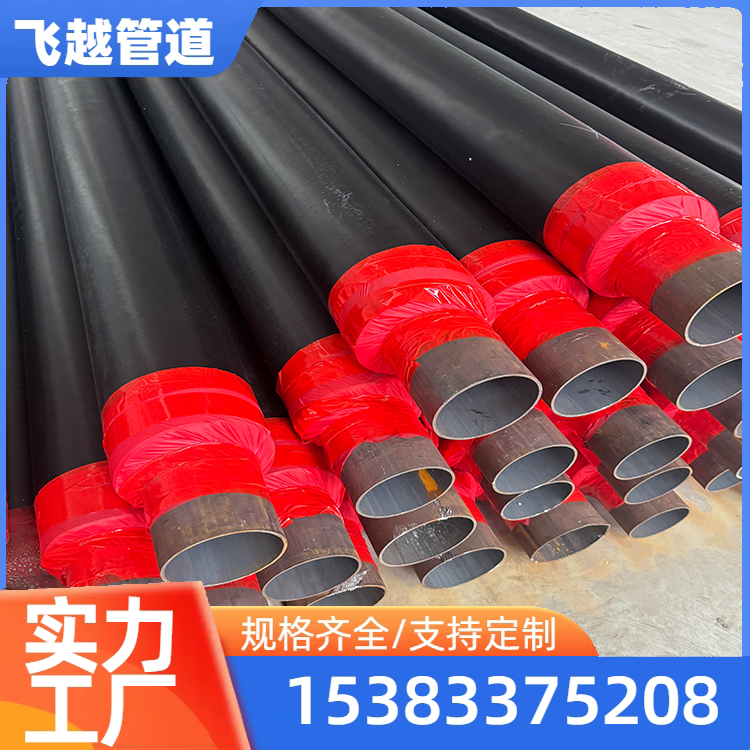 保温管 (33)